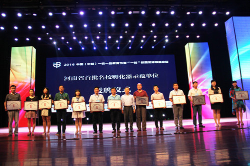 亚洲精品午夜久久aaa级久久久