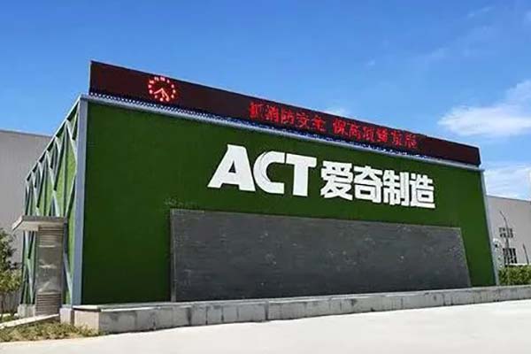 1669964602274672.jpg 微信图片_20221202145602.jpg