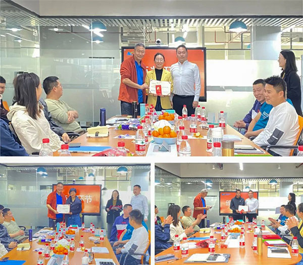 1678842475514963.jpg 2.jpg