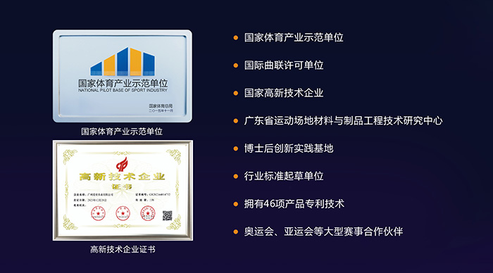 1711933904191448.jpg 22.jpg